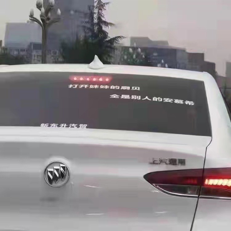 ？？？？？from 全球互联网分享中心｜ShareCentre