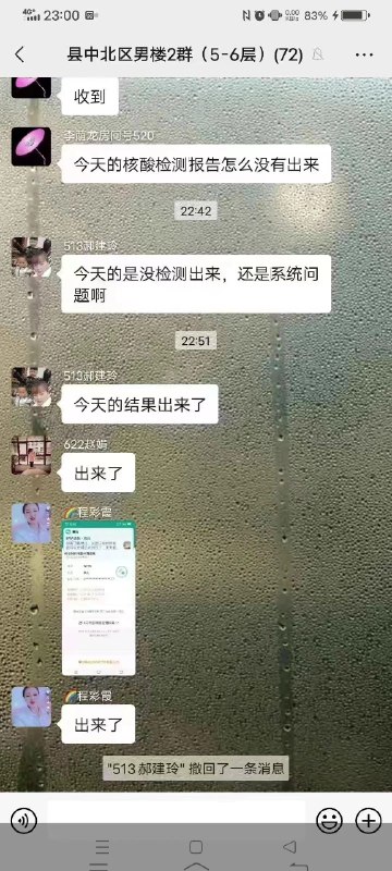 via ⃟⃤ • 馆长 洛夫伦via ⃟⃤ • 馆长 洛夫伦