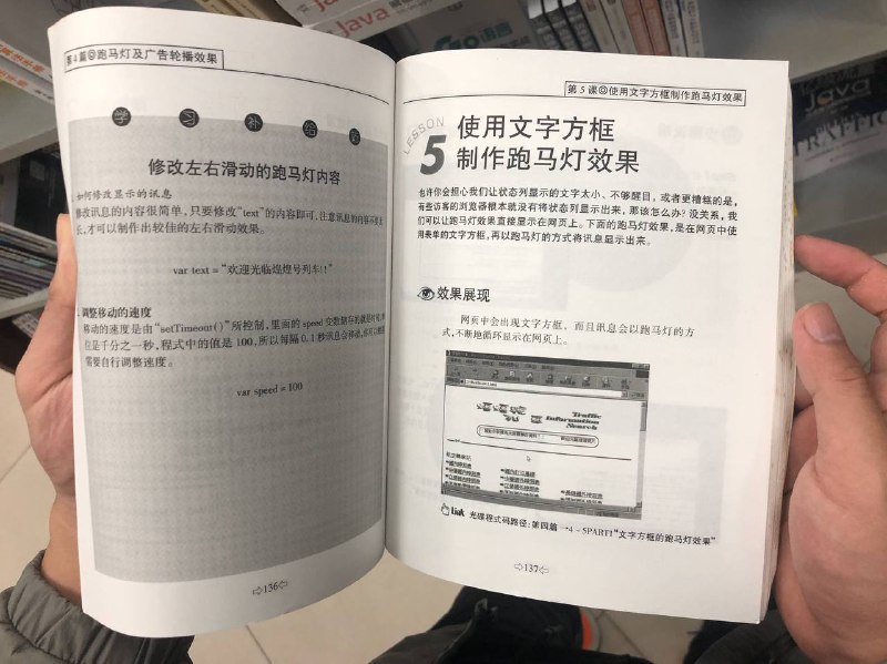 典中典典中典
