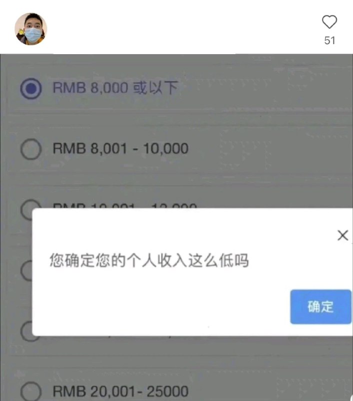 via AXJue/车皇