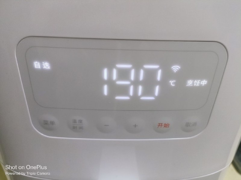 空气炸锅是吹热风BGA焊台也是吹热风空气炸锅需要调温度BGA焊台也需要调温度所以空气炸锅=BGA焊台