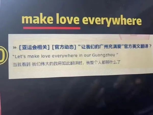 from 平壤卫视