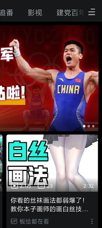 from Mannix Sun 墨徵漓 | 挂科划掉 补考划掉 重修预订