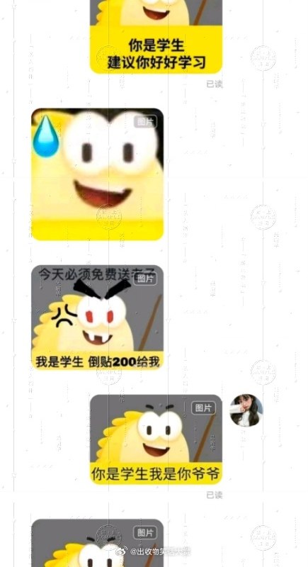 4073 source4073 source