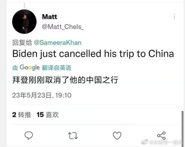 from 🔮 奇闻异录 与 沙雕时刻 meme collectionfrom 🔮 奇闻异录 与 沙雕时刻 meme collection