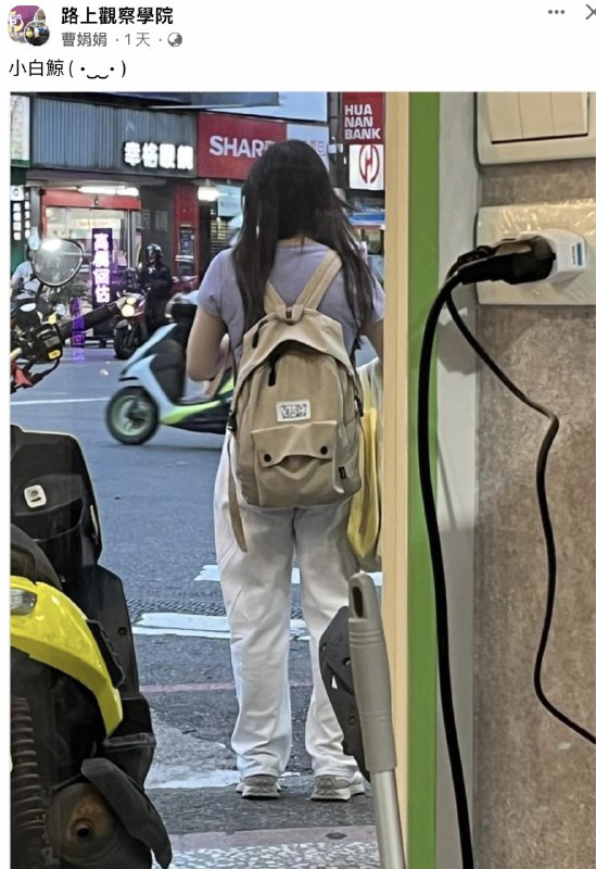 from 🔮 奇闻异录 与 沙雕时刻 meme collection