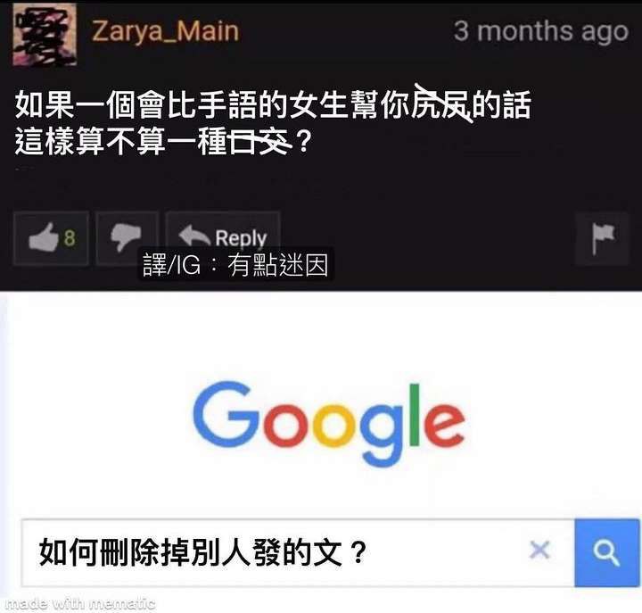 via AXJue/车皇