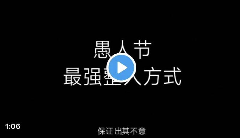 from 哈人
