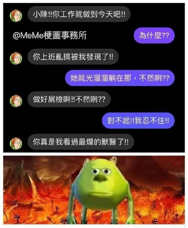 from 平壤卫视 via ㅤ