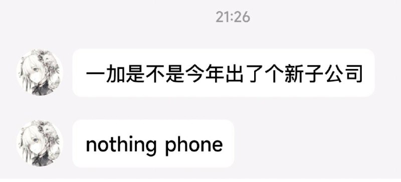 via 菜籽 Cabbage