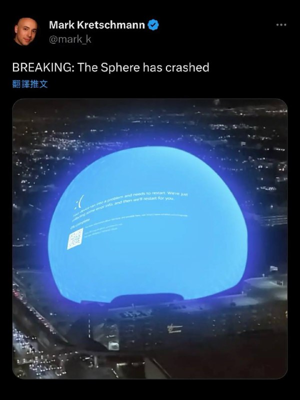 （假