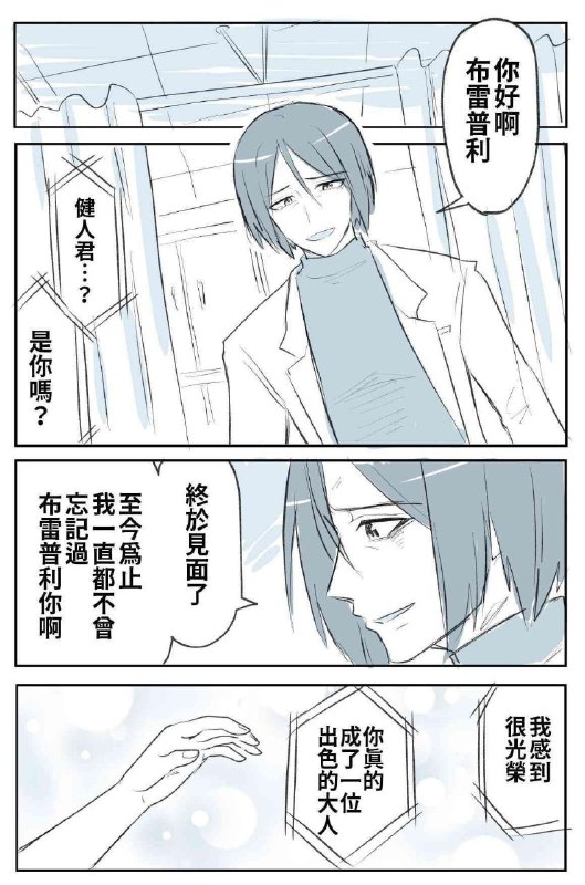 via AXJue/车皇via AXJue/车皇
