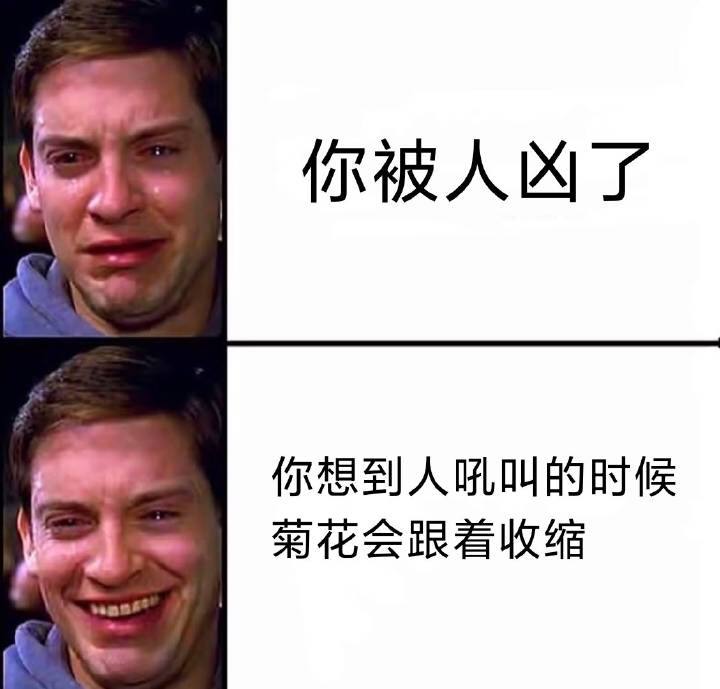 #精品