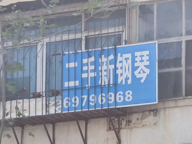 from 叮当喵喵-今天你也很可爱