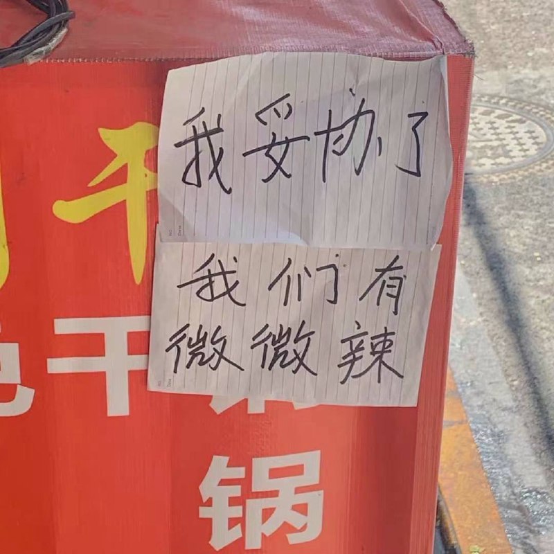 from 什么都能放from 什么都能放