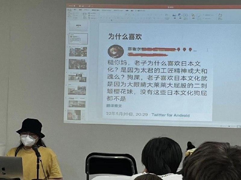 from 什么都能放