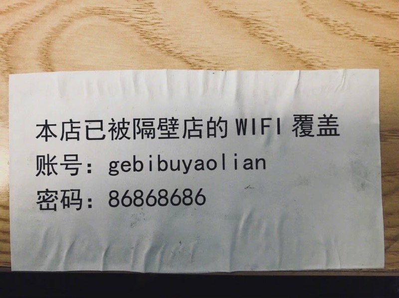 from 什么都能放from 什么都能放