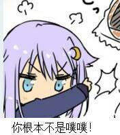 来点上古表情包 看现在还有多少人能看懂里面的梗来点上古表情包 看现在还有多少人能看懂里面的梗