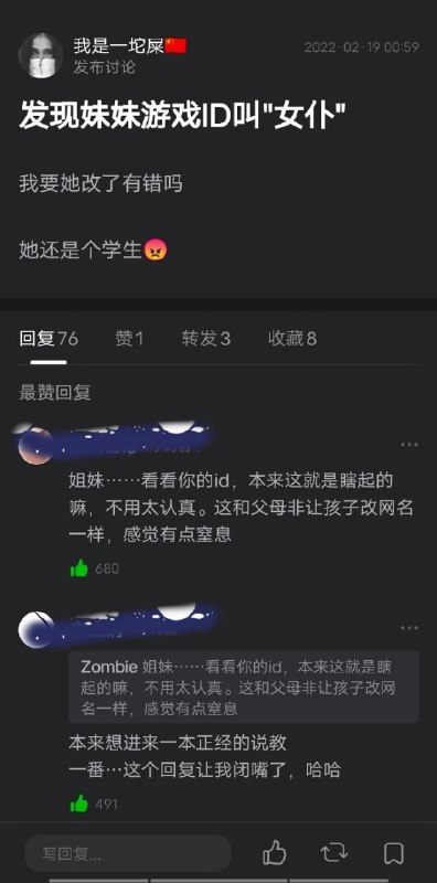 🤔from 平壤卫视 via ㅤ🤔from 平壤卫视 via ㅤ