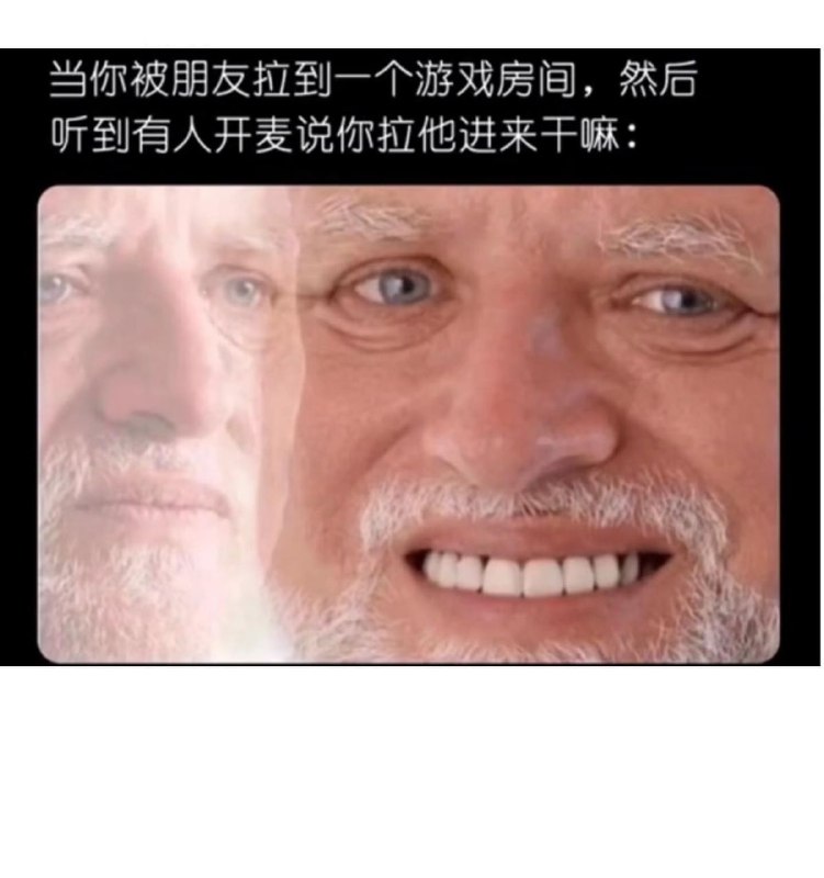 via 鸭累鸭累