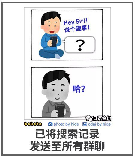 from 什么都能放