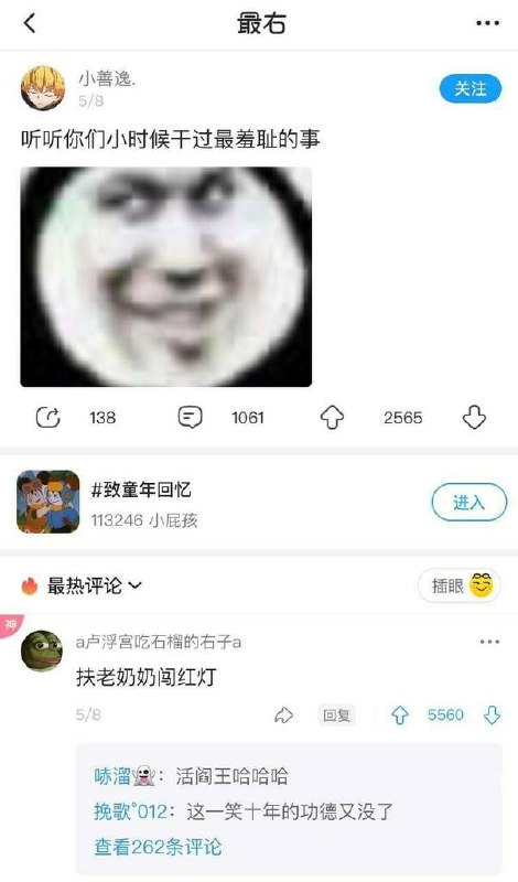 from 平壤卫视