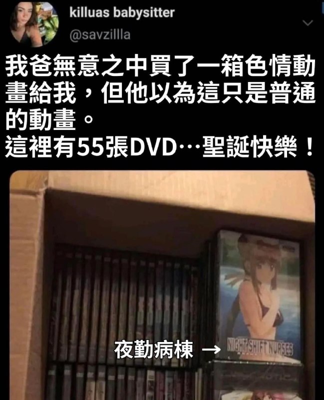 via AXJue/车皇