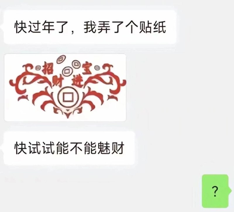 via 半根萝卜HalfCarrot