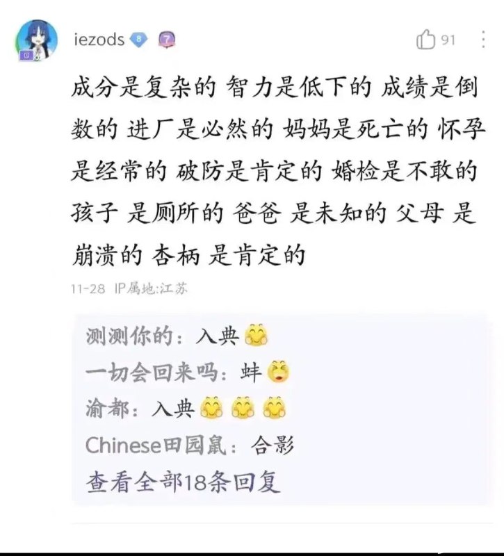 via 白墨