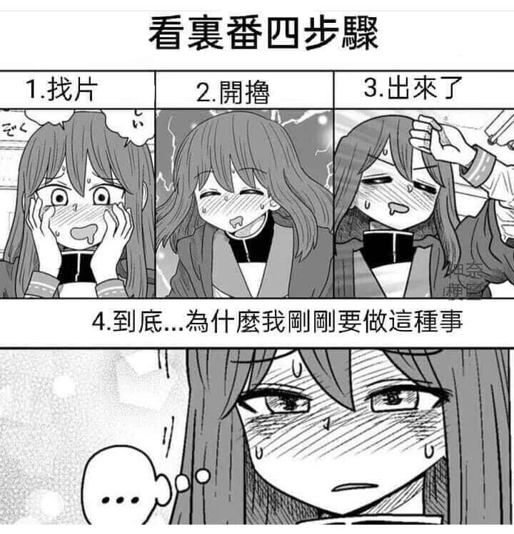 via Chiyo Tsumaki