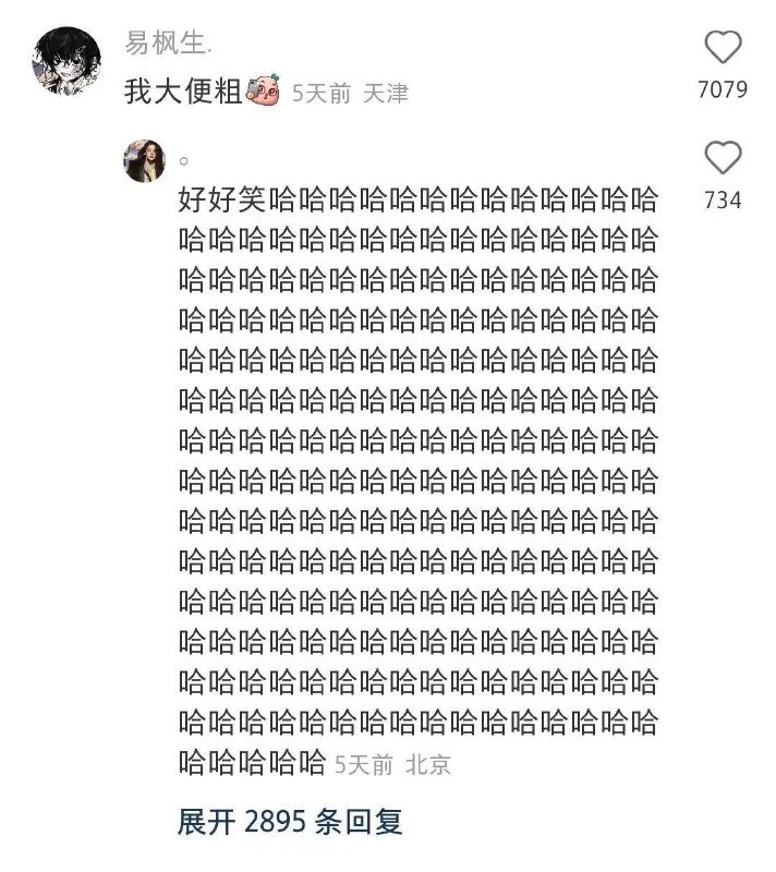 via AXJue爱新觉罗车皇via AXJue爱新觉罗车皇