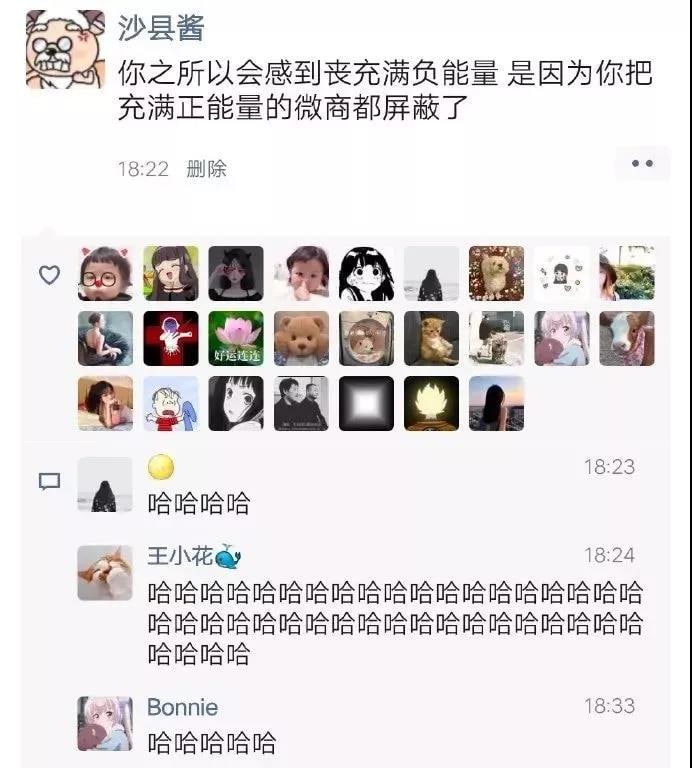 via 嗷呜|有事请留言|暂不在线