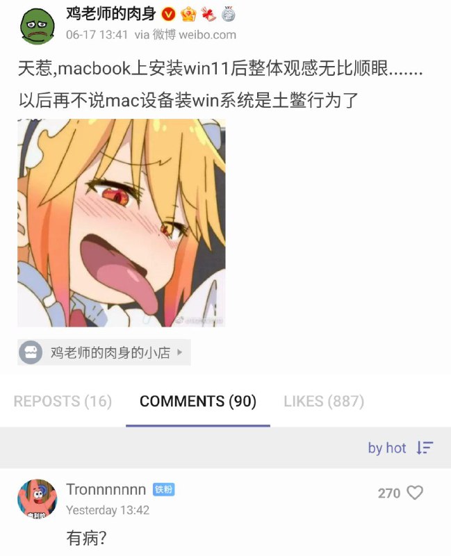 from Hanakoの收藏夹✨