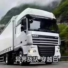 via 圆头 哈基米via 圆头 哈基米
