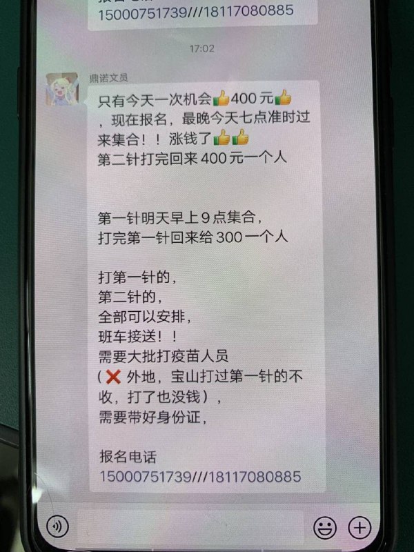 from 霸霸💢 群众一名📲请忽略™️