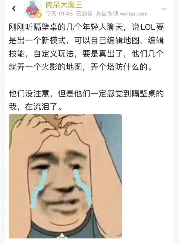 from 什么都能放