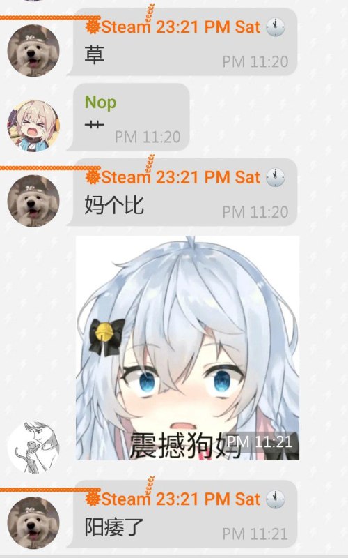 from 屑安杰 | 是学生 | 新时代躺平青年 | 活在当下 | 私聊直接ban via 屑安杰 | 是学生 | 新时代躺平青年 | 活在当下 | 私聊直接banfrom 屑安杰 | 是学生 | 新时代躺平青年 | 活在当下 | 私聊直接ban via 屑安杰 | 是学生 | 新时代躺平青年 | 活在当下 | 私聊直接ban
