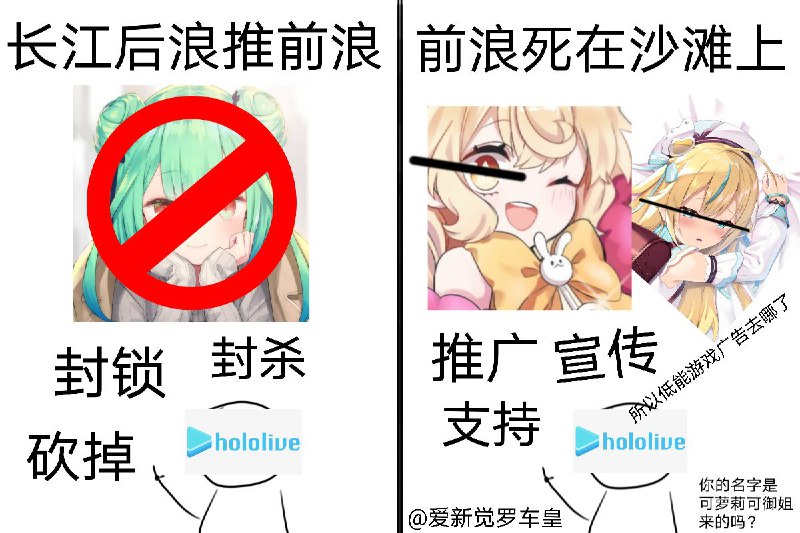 via 车皇 爱新觉罗