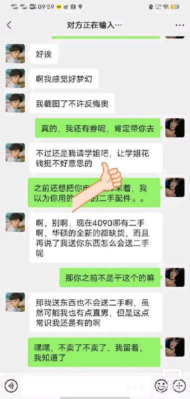 😅😅😅频道手动补发😅😅😅频道手动补发