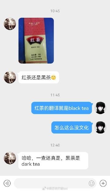 有彩笔有彩笔