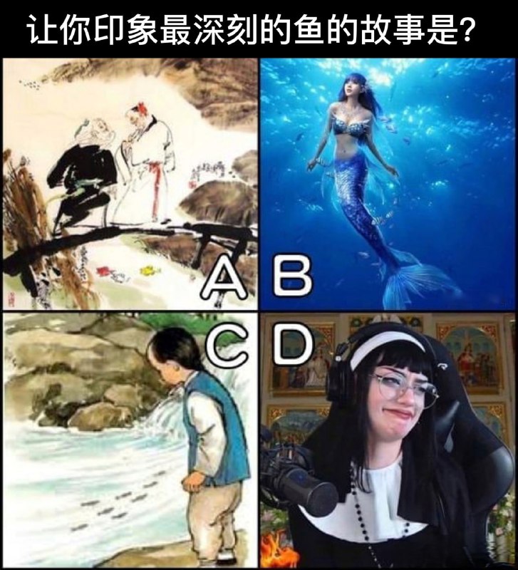 🤔from 平壤卫视 via ㅤ