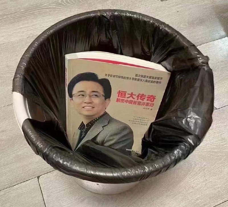 一个时代结束了😊via Simon Carcia