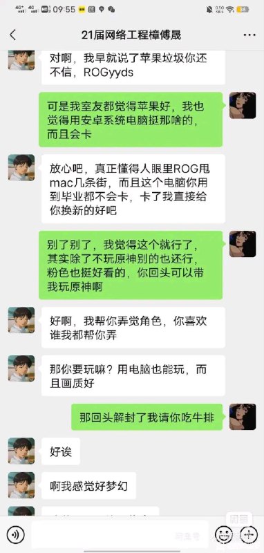😅😅😅频道手动补发😅😅😅频道手动补发