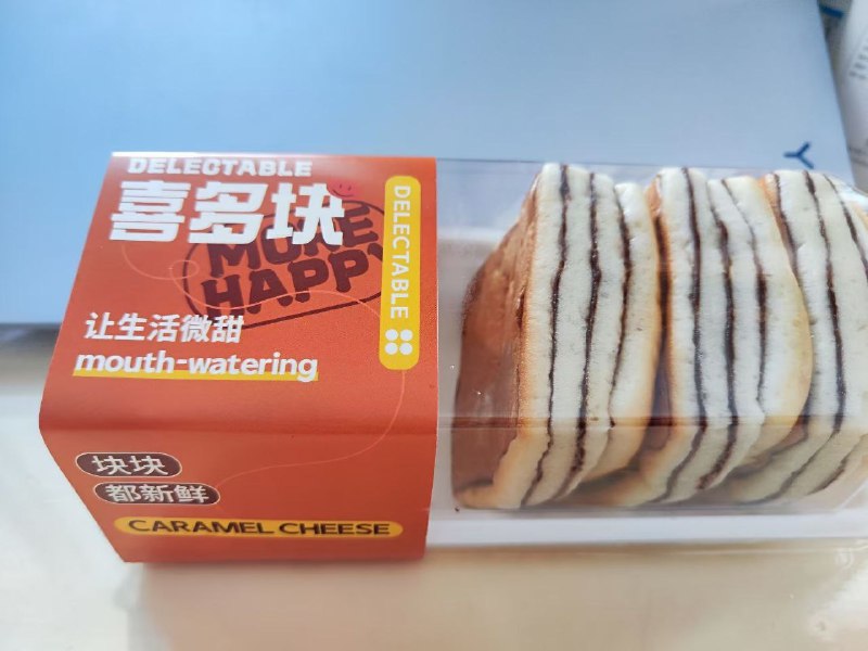 没有买卖，就没有伤害