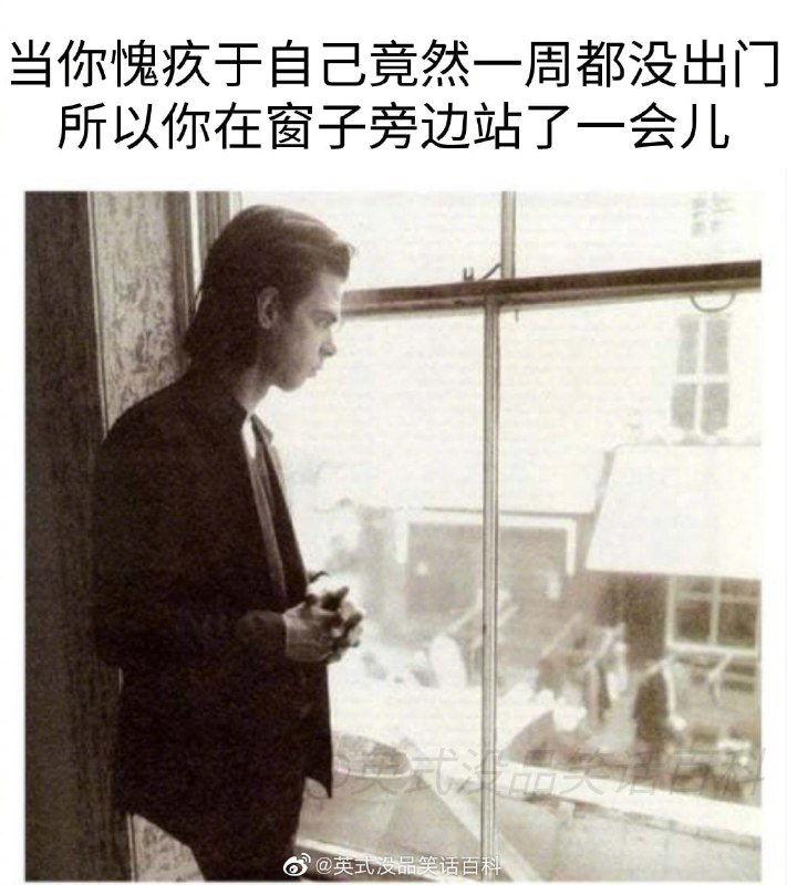 相当于出门了,其余时间也在windows旁