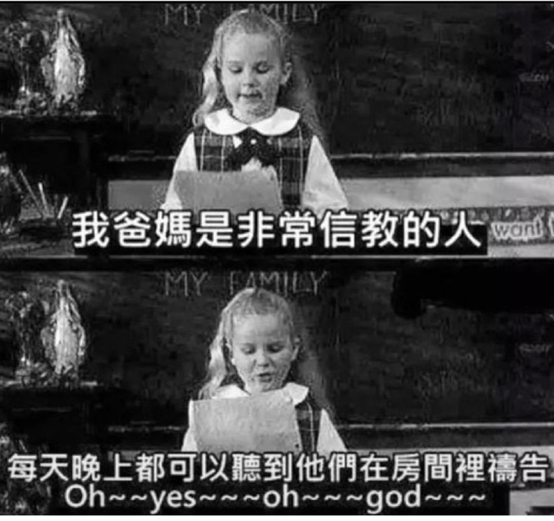 via AXJue爱新觉罗车皇