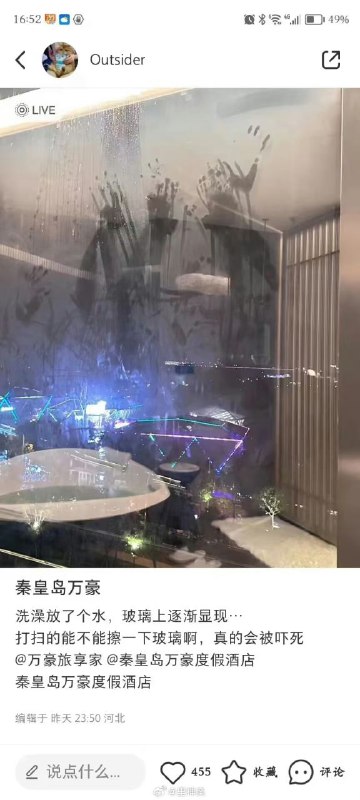 via 叮当