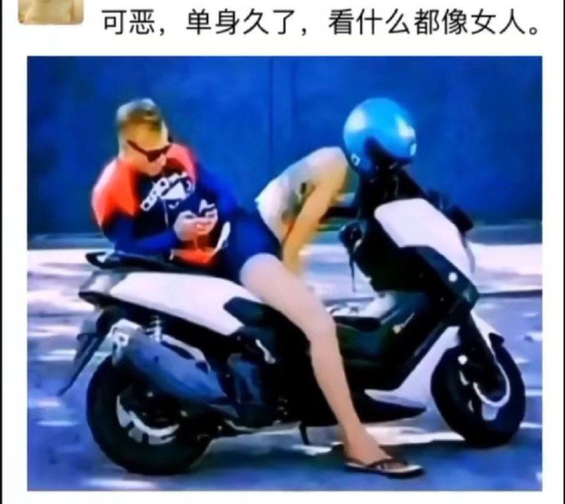from 我和我的朋友们