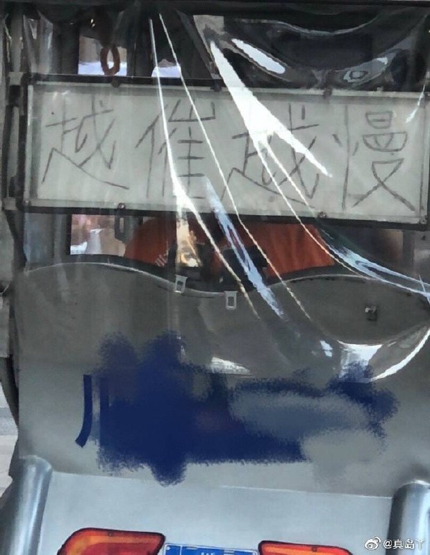 from 什么都能放from 什么都能放