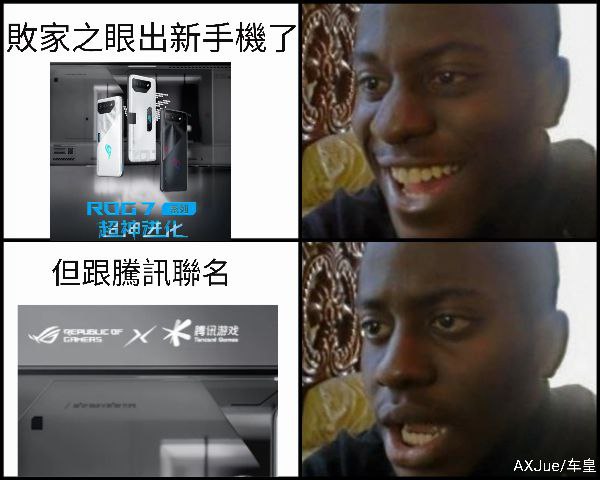 via AXJue/车皇